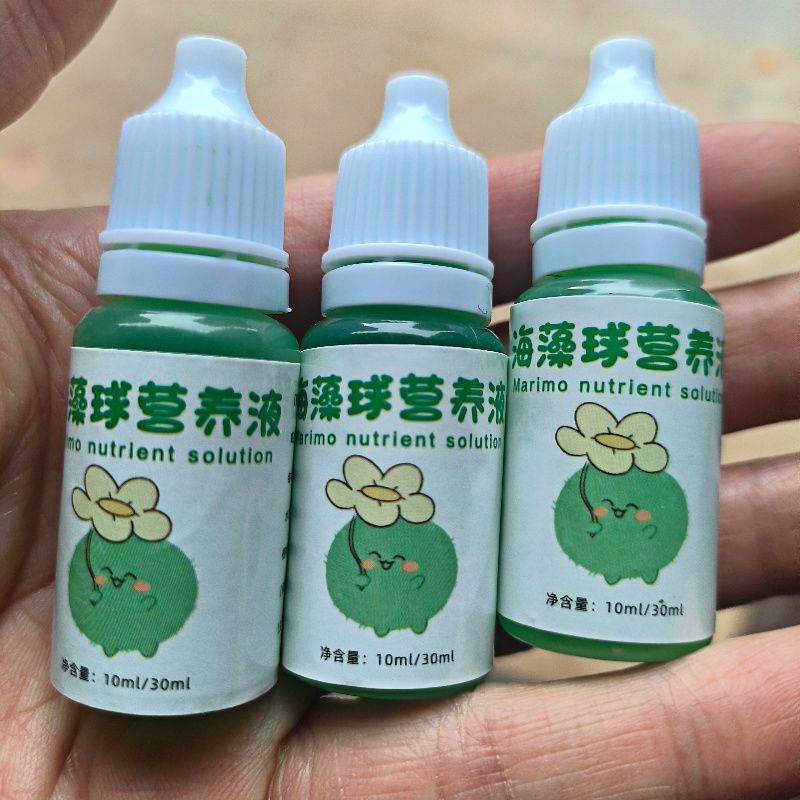 Seaweed Ball Nutrient Solution Water Liquid Fertilizer Hydroponic Plant Fish Tank Ecological Bottle Aquarium Concentrated Liquid Fertilizer Hot Sale