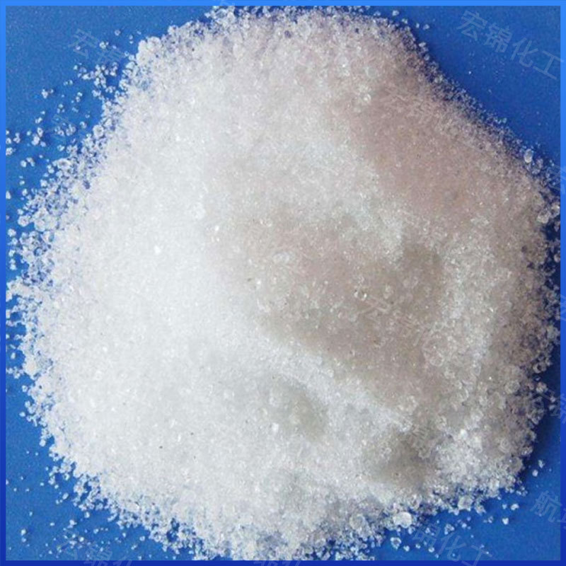 Manufacturer's Spot Wholesale Industrial Grade Nitrate High Content 99% Food Grade Amber Acid Flavoring Acidity Regulator