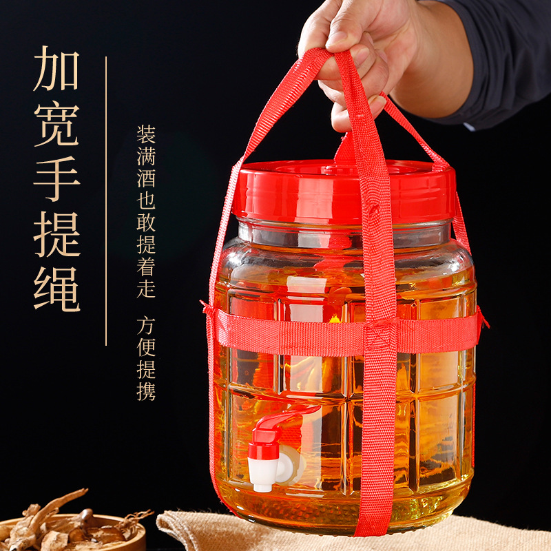Automatic Exhaust Fruit Enzyme Barrel Special Fermentation Sealed Jar Wine Glass Bottle Homemade Wine Bottle Fruit Array