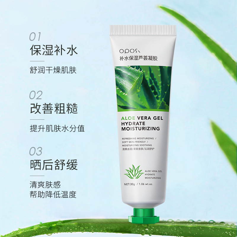 Curacao Aloe Vera Gel 30g Anti-Acne, Fade Acne Marks, Soothe Skin, Brighten, Hydrating and Moisturizing Gel for Women in Autumn and Winter