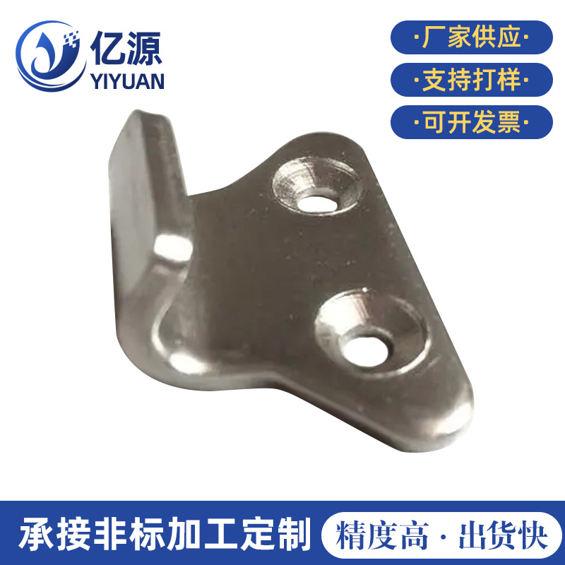 Stainless Steel Stamping Reed 301 Stainless Steel Plate Hardware Stamping Parts Laser Cutting Bending Accessories