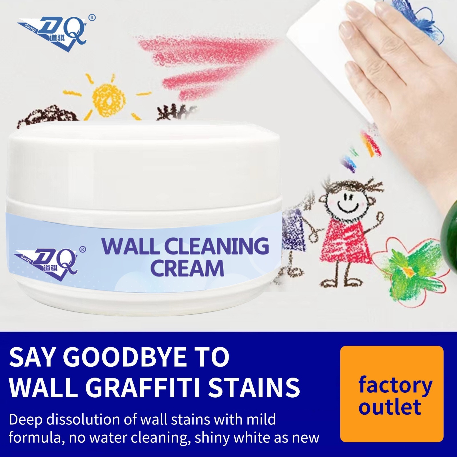 Wall Decontamination Artifact White Wall Latex Paint Wall Decontamination Footprint Cleaning Paste Graffiti Wall Cleaning Artifact