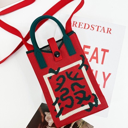 2026 New Year Festive Atmosphere Cross-Border New Fly Woven Versatile Mobile Phone Bag Coin Purse Lipstick Bag Bucket Bag