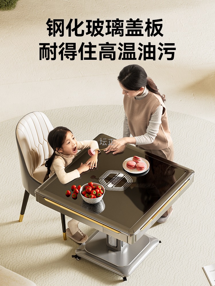 Roller Coaster Mahjong Machine Fully Automatic Home Dining Table Folding Mahjong Table
