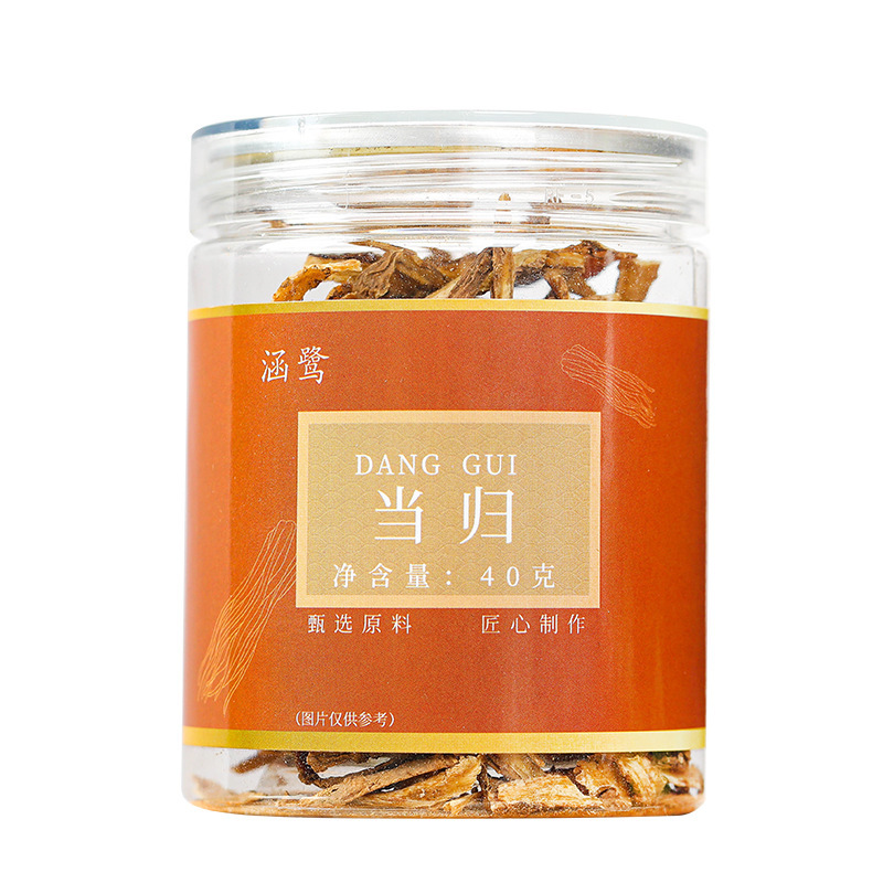 Premium Fresh Angelica Slices from Gansu, Sulfur-Free, Handmade Slices, Health-Preserving Medicinal Materials, Direct Wholesale, 40g Bottled