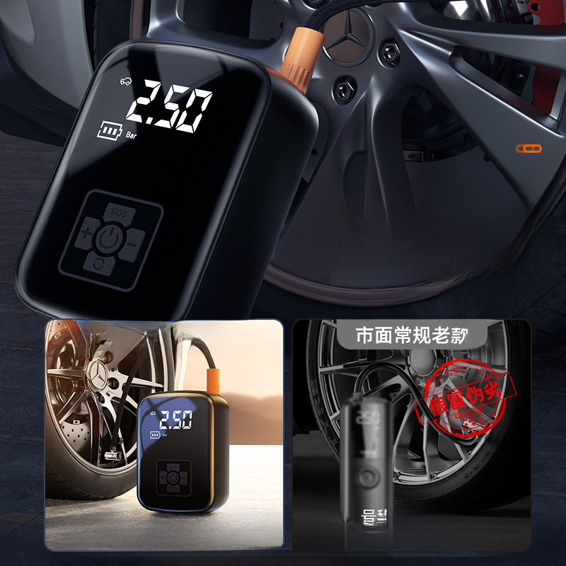 Car Air Pump, Electric Car Air Pump, Automatic Start-Stop Car Air Pump, Car Tire Air Pump