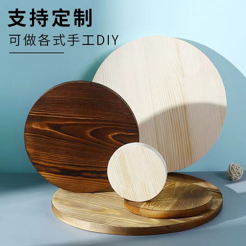 diy round wood sand table building model drawing board Kindergarten assembly material pine board round hand-painted wood