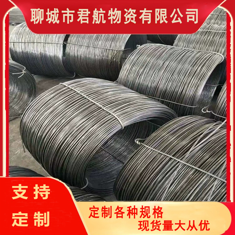 Spot Ordinary Low-Carbon Steel Wire Q195 Cold-Drawn Wire 2.5mm Cold-Drawn Wire 3mm Fixed Length Threaded Wire for Welded Mesh