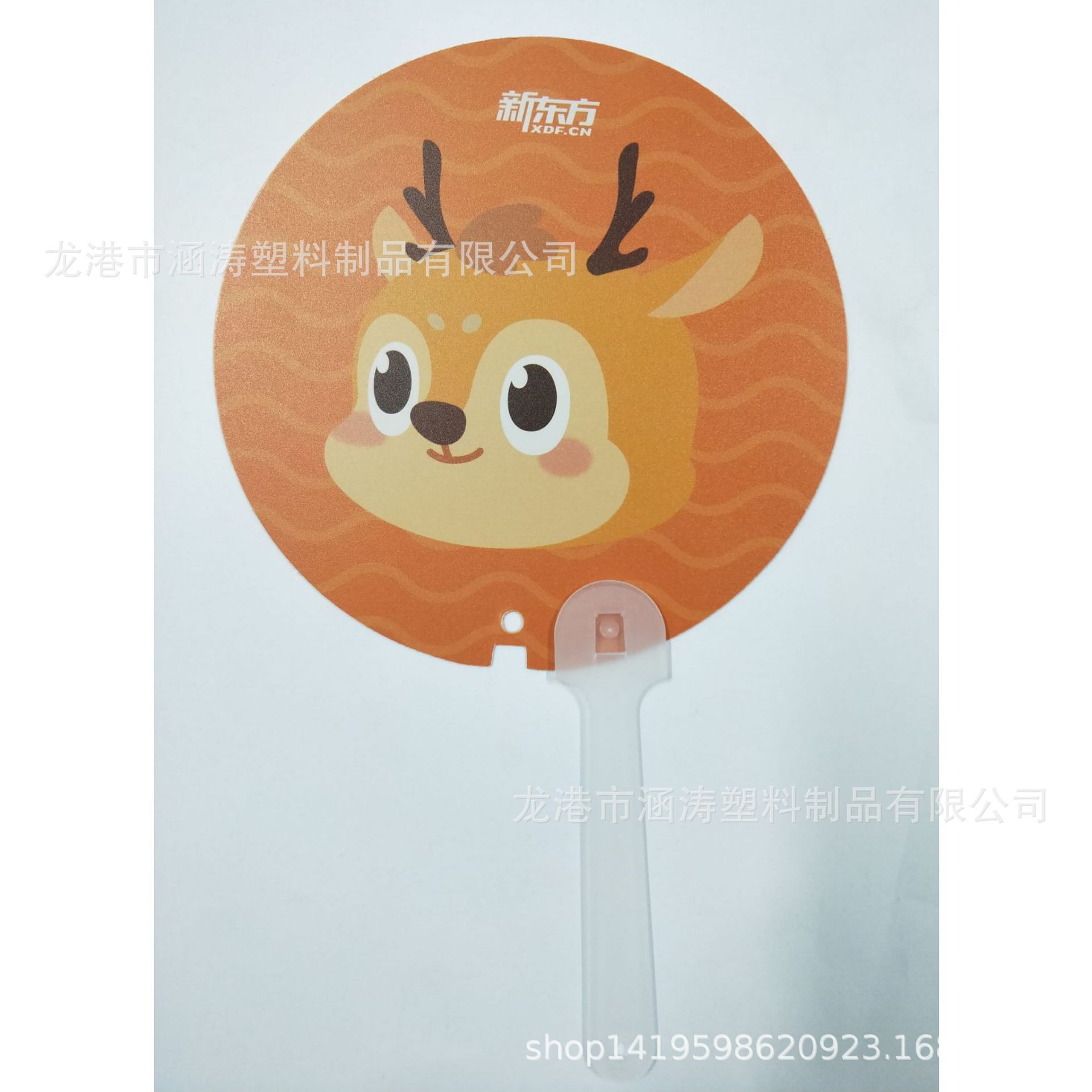 Advertising Fan Handle Plastic Fan Handle Fan Handle Clamping Handle Short Handle New Material Big Head Fan Handle Nail-free Clamping Handle