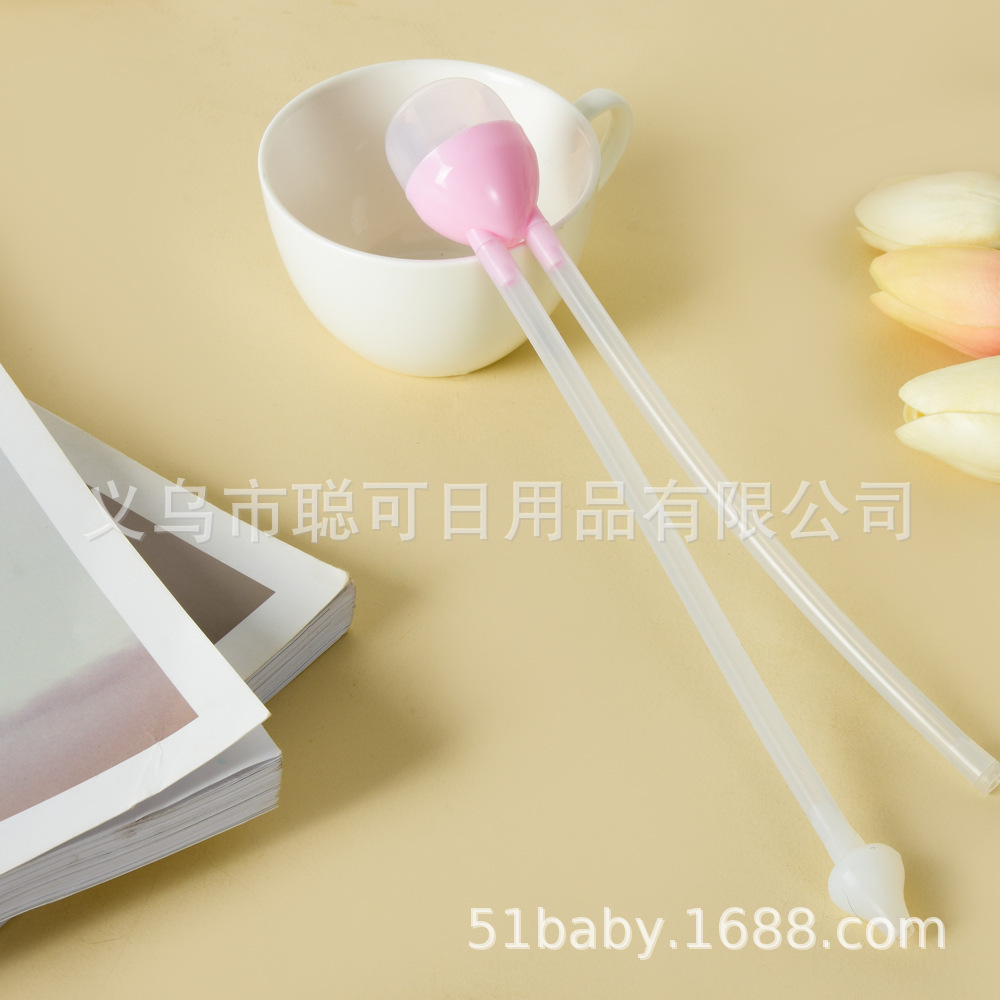 Oral Suction Nasal Aspirator, Baby Nasal Aspirator, Catheter Nasal Aspirator, Baby Cleaning Snot, Anti-Reflux Mother and Baby Supplies