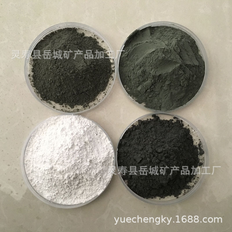 1 Tourmaline Granular Water Quality Treatment Tourmaline Raw Stone Black Crystal Tourmaline Raw Ore for Filter Sauna Room