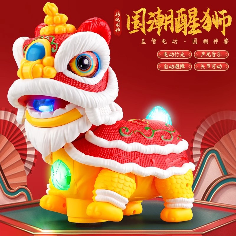 Китайский стиль львиной танцы электрический универсальный ходячий трясущийся головой лев, музыкальный танец дракона, подарки на весенний фестиваль, оптовая продажа детских игрушек
