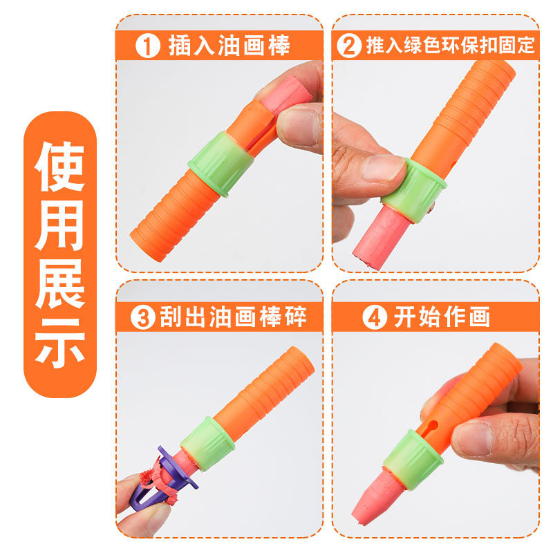 Wholesale Oil Pastel Extender Crayon Pen Cap Pencil Sharpener Oil Pastel Auxiliary Extension Life Extender Pen Receiver