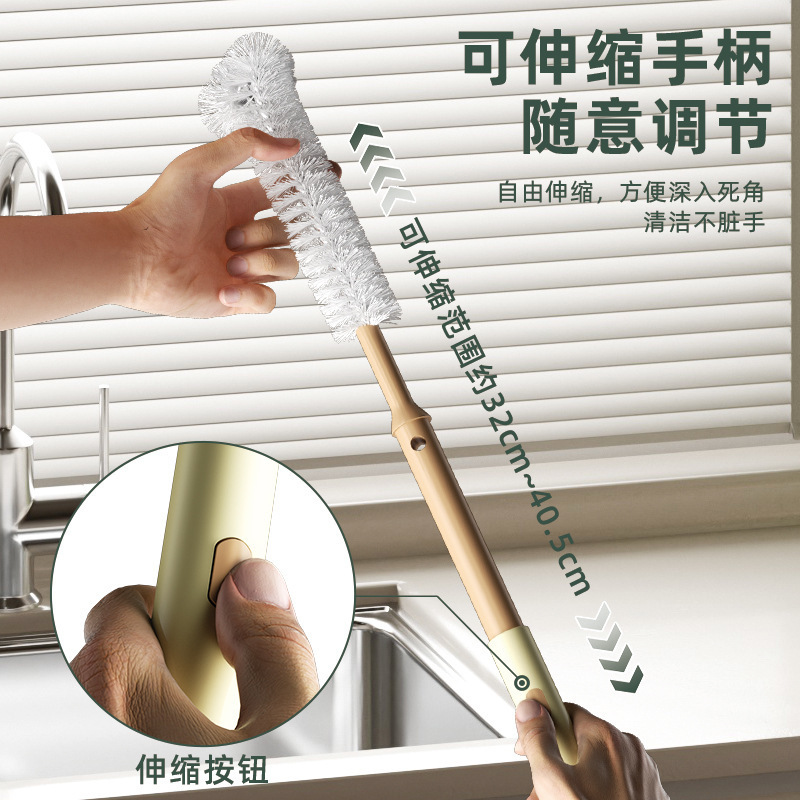 Long-Handled Cleaning Brush for Blender, Cup Brush with Hard Bristles, Kitchen-Specific Soy Milk Machine Cleaning Brush, Cup Cleaning Tool