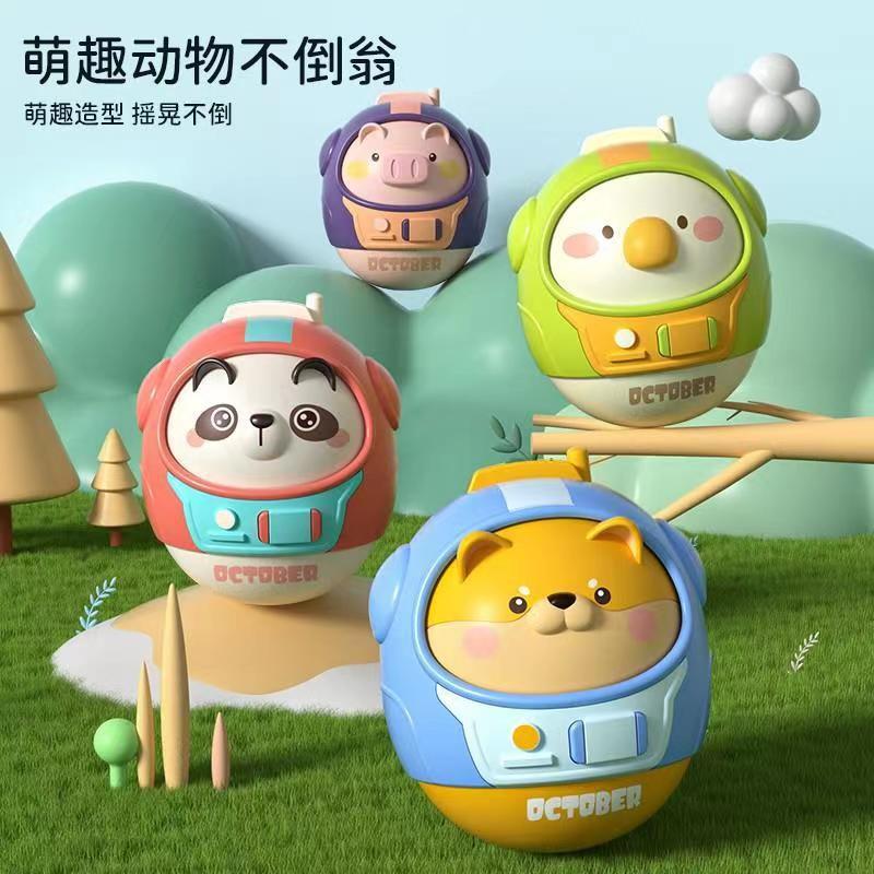 Новые детские игрушки-неваляшки в виде мультяшных животных, большие, образовательные игрушки для раннего развития, для детей от 12 месяцев, трансграничные
