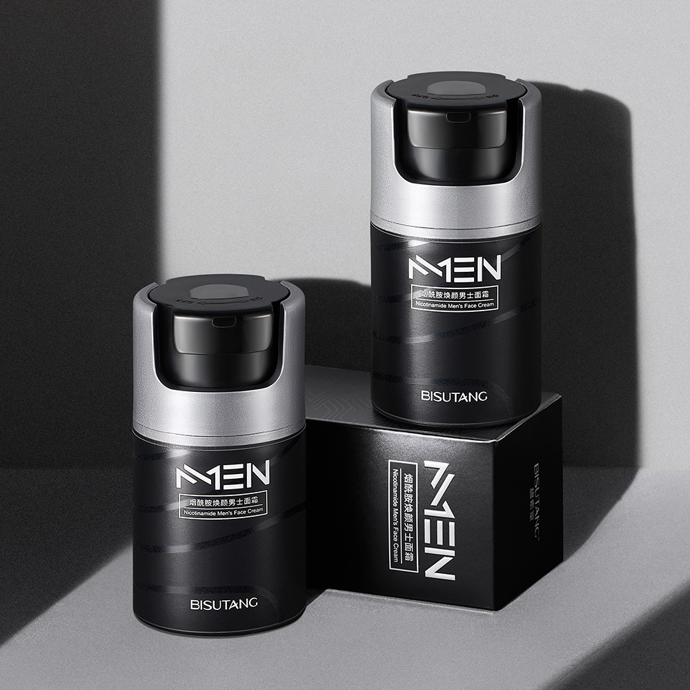 Официальный оригинальный увлажняющий крем Bisutang с ниацинамидом, лосьон для ухода за кожей мужчин, освежающий увлажняющий крем, оптовая продажа в наличии
