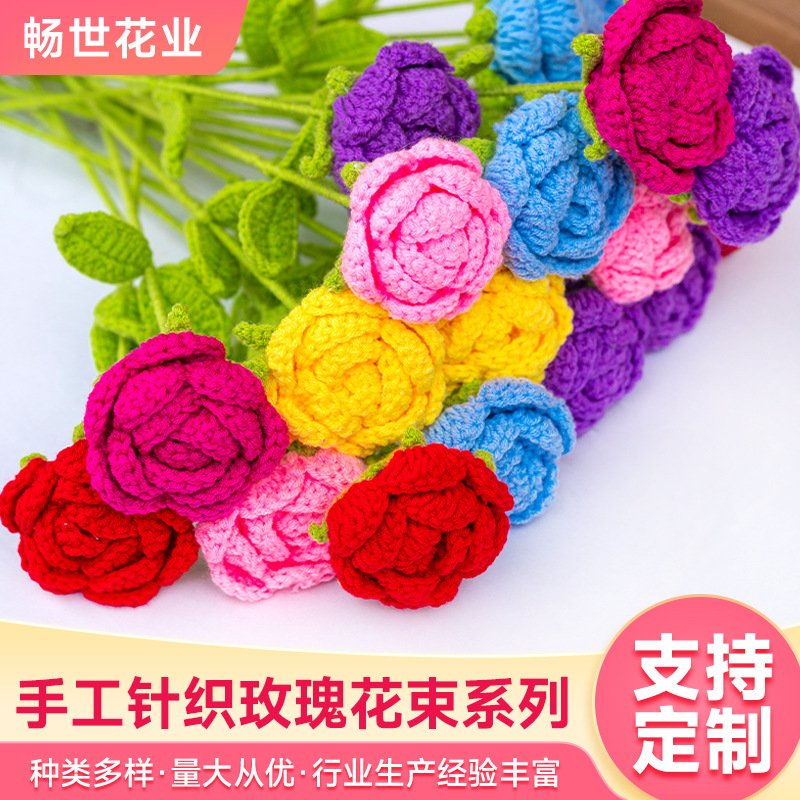 Ручная вязка красной розы, розовый готовый продукт, букет "Синяя волшебница", домашний декор, подарок на День святого Валентина