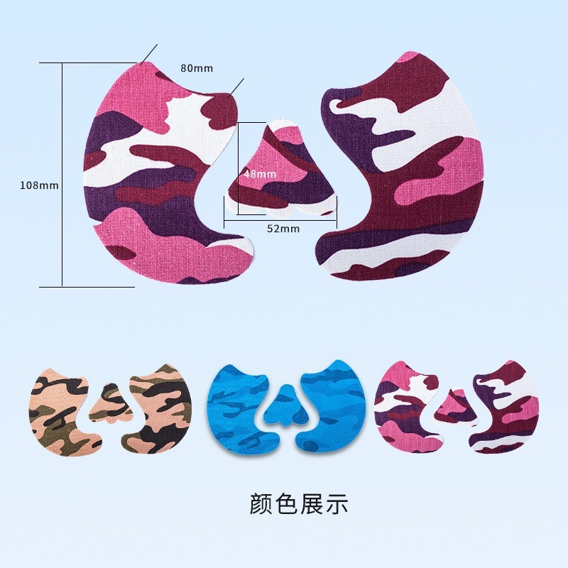 Camouflage 3-Piece Anti-Freeze Face Protection Patch, Winter Ski Anti-Freeze Patch, Muscle Patch, Printable Logo Nose Patch, Ski Patch