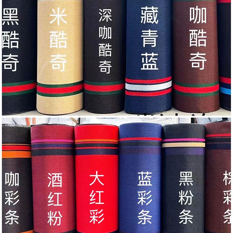 Teslin Roll Car Floor Mats Thickeneded Solvent-Free Wire Loop 1.05m Wide Shedar Comfortable Fiber Carpet Material