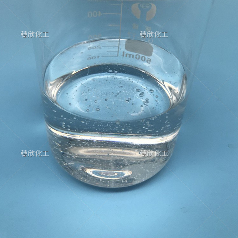 Silicone oil dimethyl silicone oil 50CS -300000 CS 1000 ml from sale