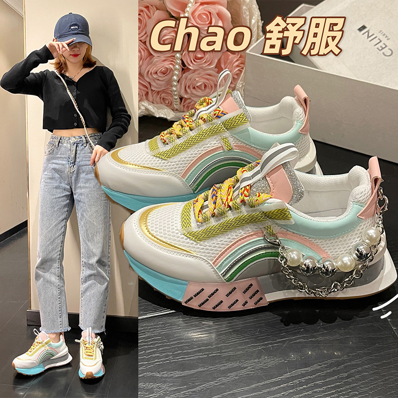 Обувь для пап на экспорт, осенне-зимние толстые кроссовки с увеличением высоты, стильные спортивные туфли из Европы