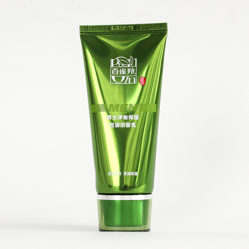 Pechoin men's series Toner facial cleanser skin vitality water moisturizing genuine goods cosmetics skin care products