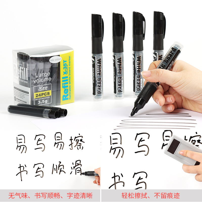 Whiteboard Pen Can Be Refilled with Ink, Erasable Blackboard Pen, Oil-Based Pen, Replaceable Refill, Easy-To-Erasure Writing Board for Kidsren and Teachers