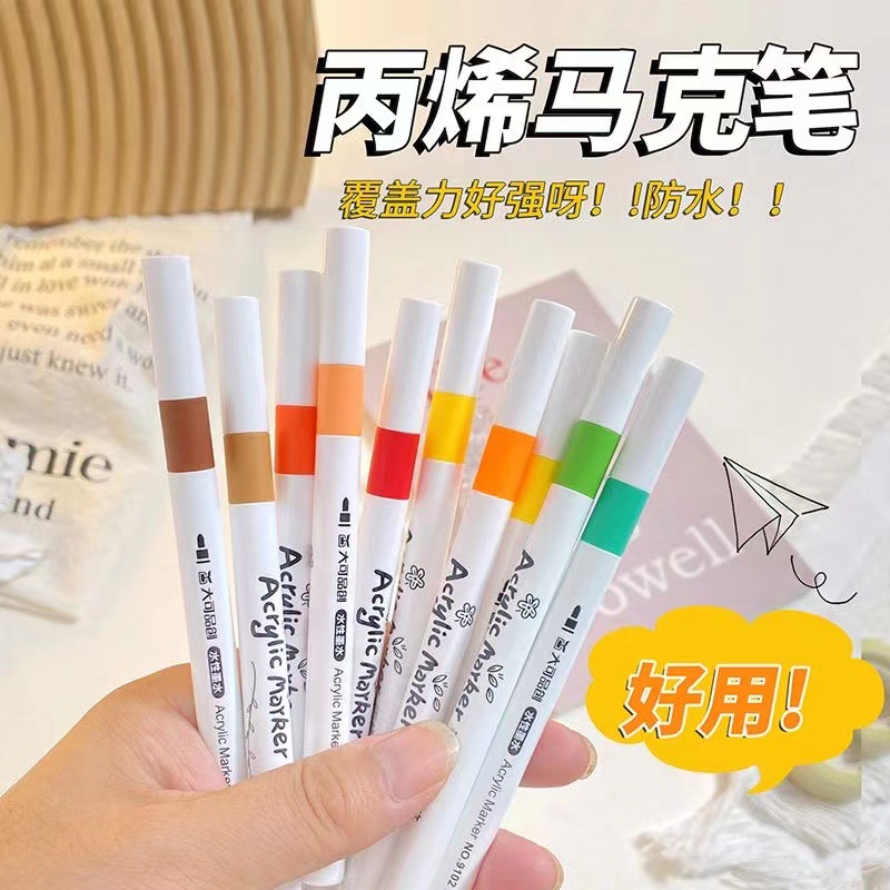 36 Color Internet Celebrant Acrylic Marker Pen for Student Art Waterproof Color-free Graffiti Ceramic Watercolor Painting Marks