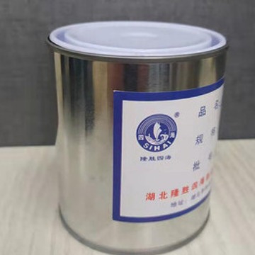 Силиконовая смола для заливки светодиодов с фенилвиниловой органической силиконовой смолой и показателем преломления выше 1.53