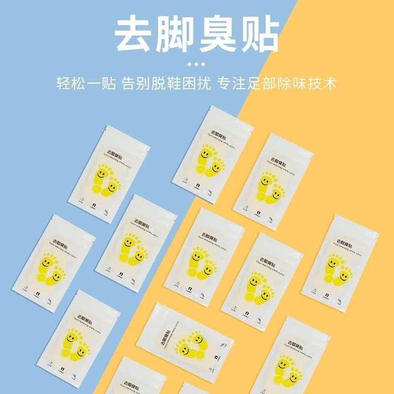 ✅ Shoe Deodorant Patch for Foot Odor, Basketball Shoes Deodorant, Fragrance Removal, Odor Removal, Sweat-Absorbent Insoles, Aromatherapy Tablets