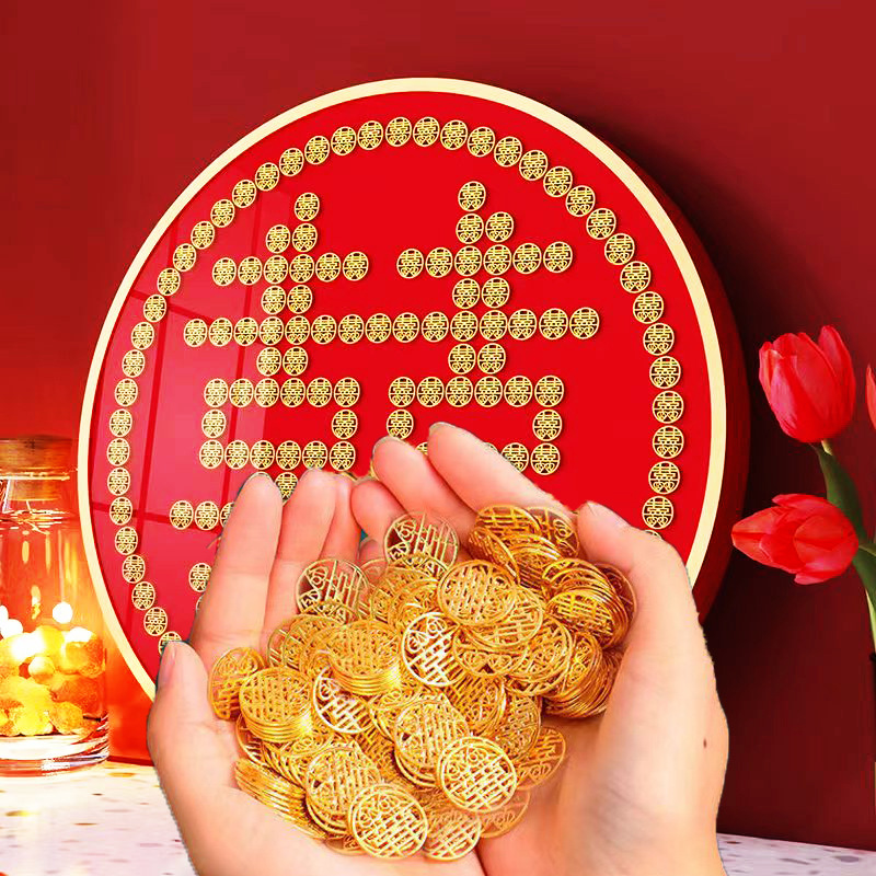 Metal Double Happiness Frame, Gold Five-Cent Coin Pendant Accessory, Round Happiness Candy Box Tag Material, Alloy Hot Stamping Gold Lettering