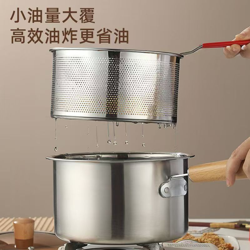 Stainless Steel Frying Pan Baby Food Supplement Small Milk Pot Household with Lid and Frying Basket Small Frying Pan Kitchen Multi-Function Frying Pan