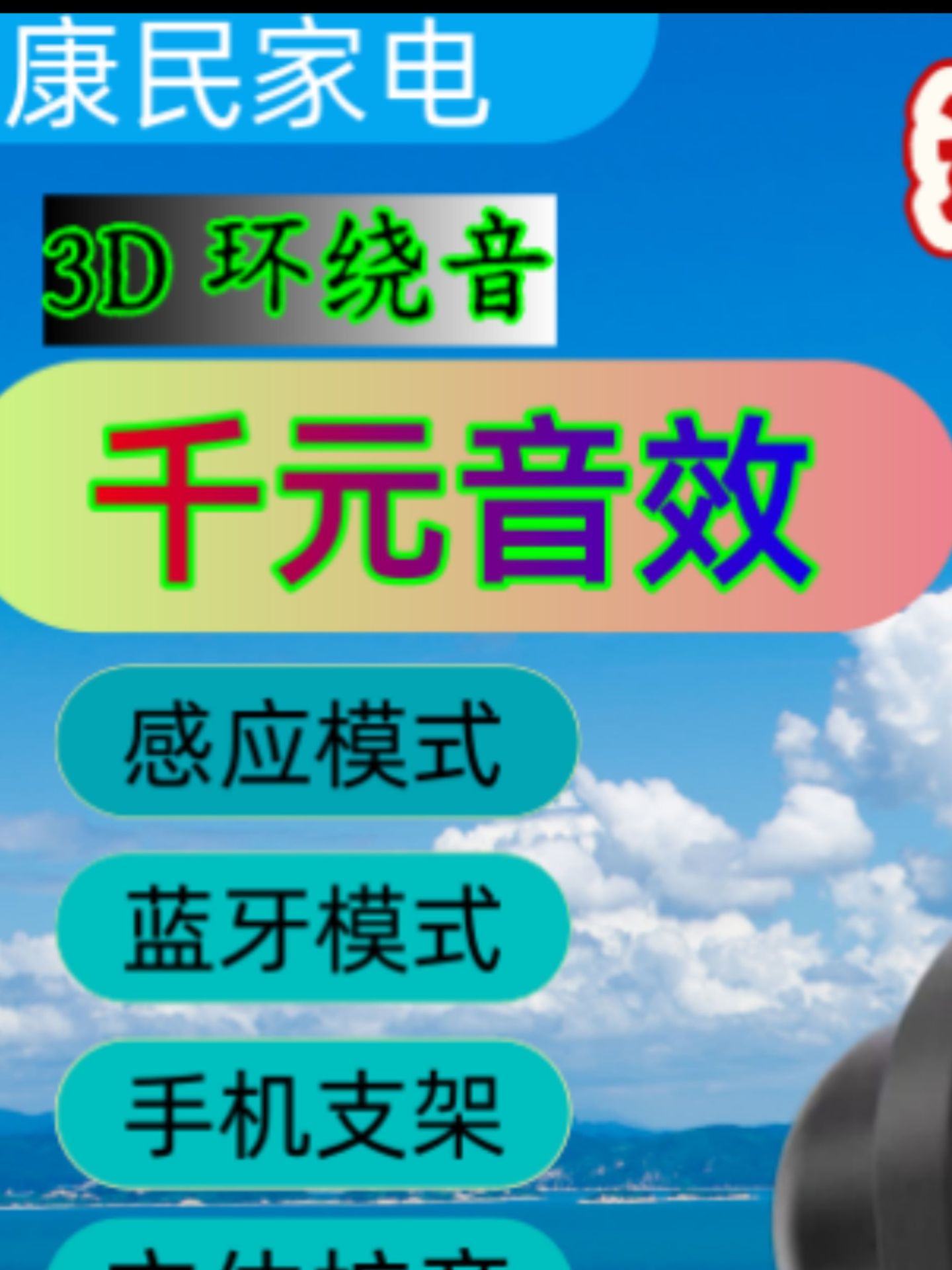 Motorcycle Electric Vehicle Bicycle Mobile Phone Holder Bluetooth Sensor Lock Anti-Shake Stable Navigation Stand Amplifier Holder