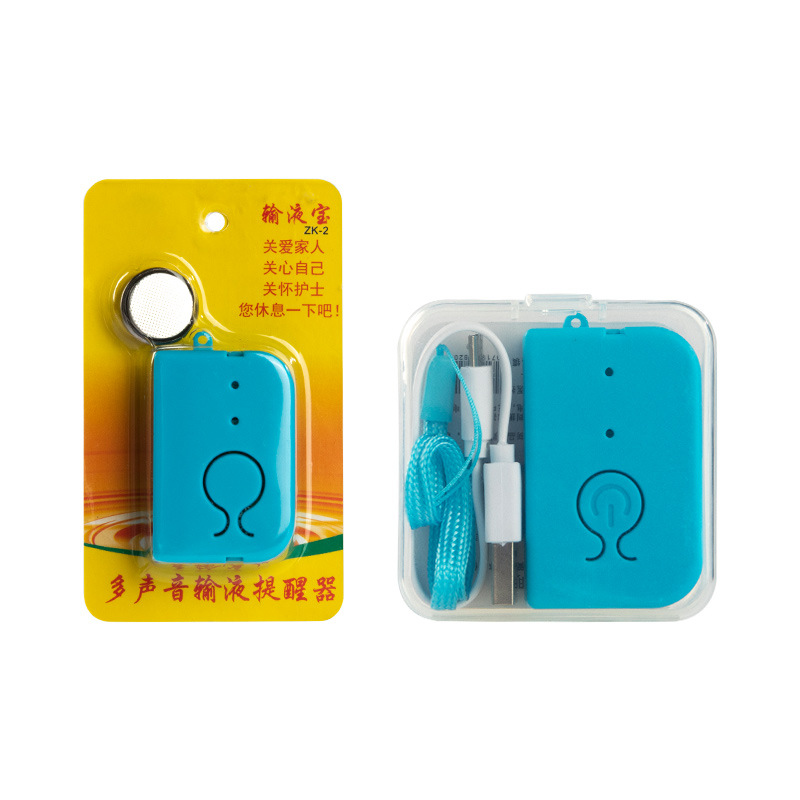 Infusion Alarm Rechargeable Drip Reminder Infusion Treasure Hanging Water Low Medication Bed Reminder