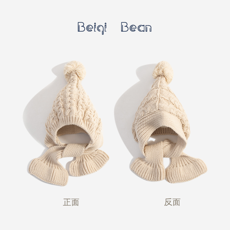 Autumn and Winter Kidsren's Hat and Scarf Integrated Woolen Baotou Hat K-Style Fleece-Lined Warm Knitted Ear Protection Hat for Male and Female Babies