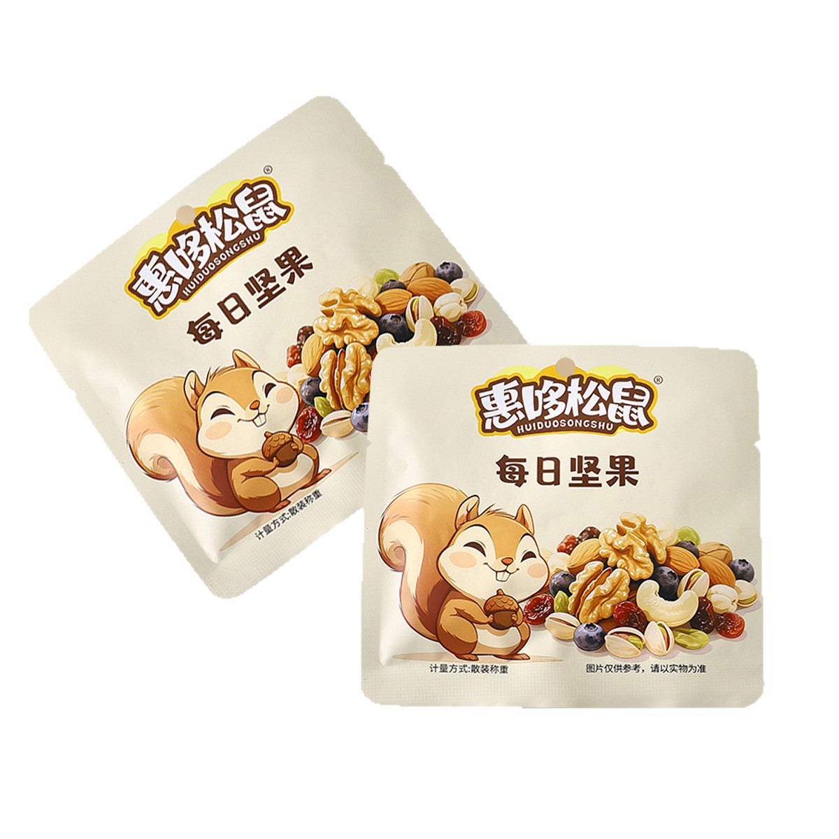 Internet celebrity casual snacks daily nuts 20g bagged office leisure snacks comprehensive mixed dried nuts wholesale