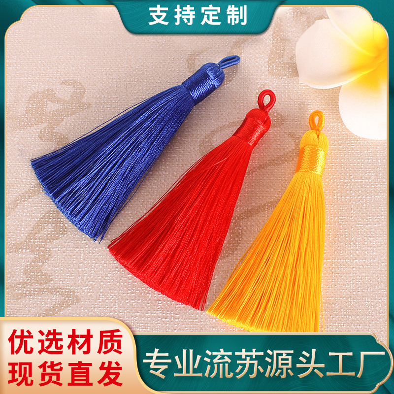 Оптовая продажа DIY полуфабрикат кисточка 8 см кольцо для вытягивания кисточка китайский узел закладка аксессуары мешочек маленькие кисточки аксессуары висячие