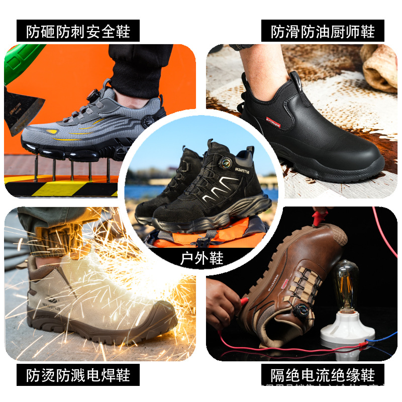 Kindergarten Best-Selling Catering Chef Shoes, Non-Slip, Oil-Resistant, Comfortable and Not Tiring, Hotel Kitchen Chef Shoes, Work Safety Shoes for Men