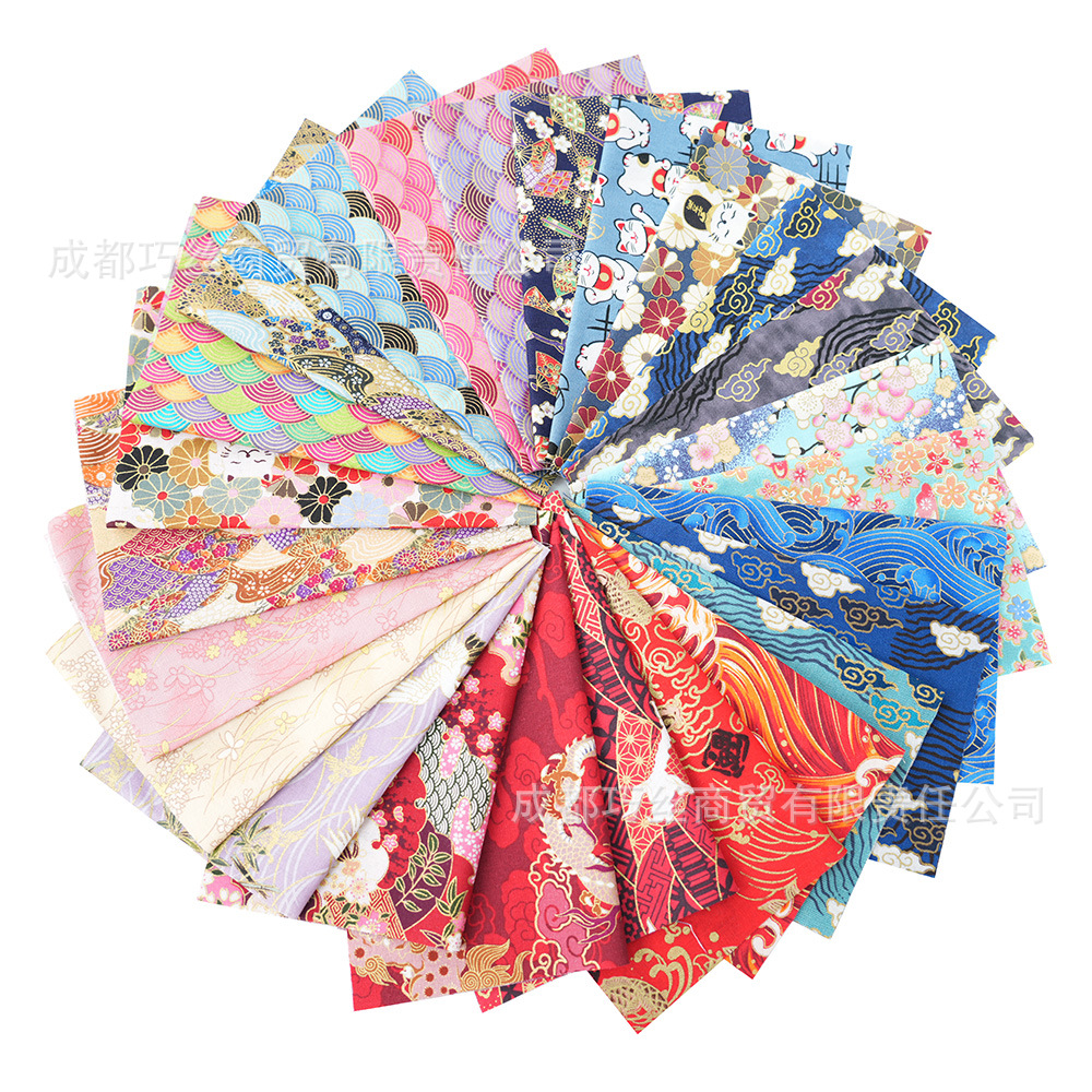 15#-28# и ветер позолота DIY ручной патчворк группа однотонная ткань хлопок маленькая цветочная ручная хлопковая ткань