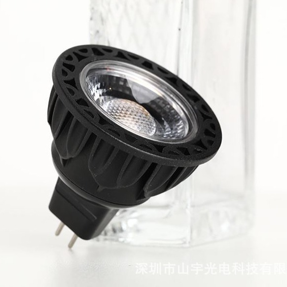 MR16 high voltage dimming lamp Cup 12v24v36v low voltage dimming lamp Cup lathe spotlight machine tool spotlight can 48V