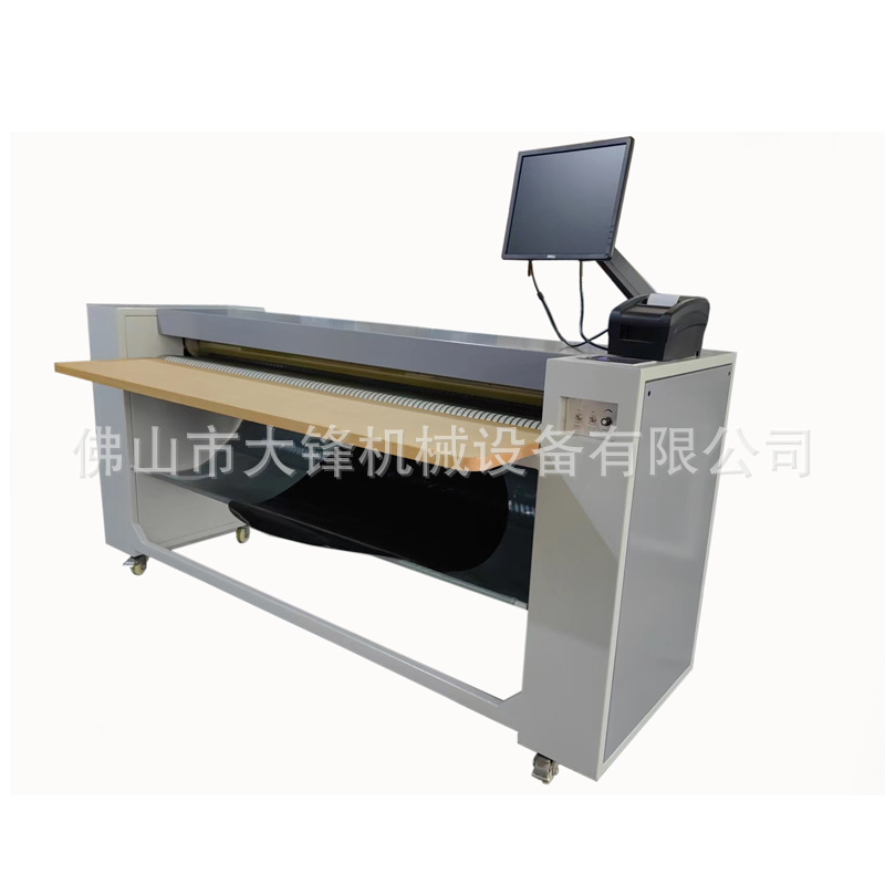 Factory Direct Supply Computer Vertical Leather Measuring Machine Computer Vertical Leather Measuring Machine Shoe Factory Luggage Factory Leather Size Duplicate