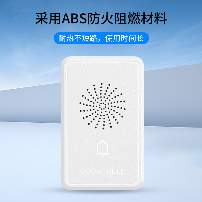 Hot Sale Access Control System Wired Doorbell Dc12V Electronic Doorbell No Need Battery 4 Wire Ding Dong Doorbell Smart Lock