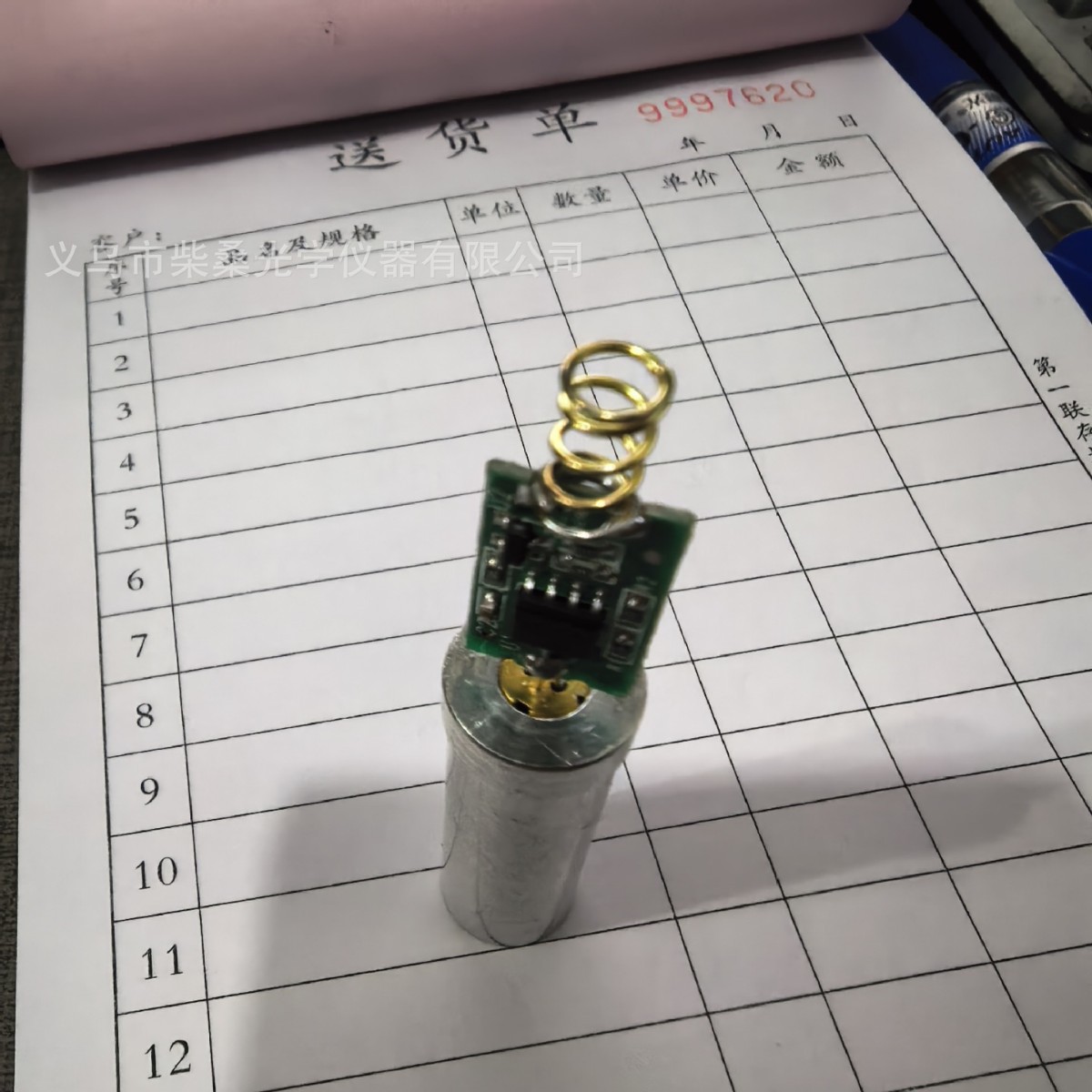 Factory Cross-Border E-Commerce Green Light Led Module Jg1 Large Green 803 Wick with Chip Black and Green Circuit Board Randomly Sent