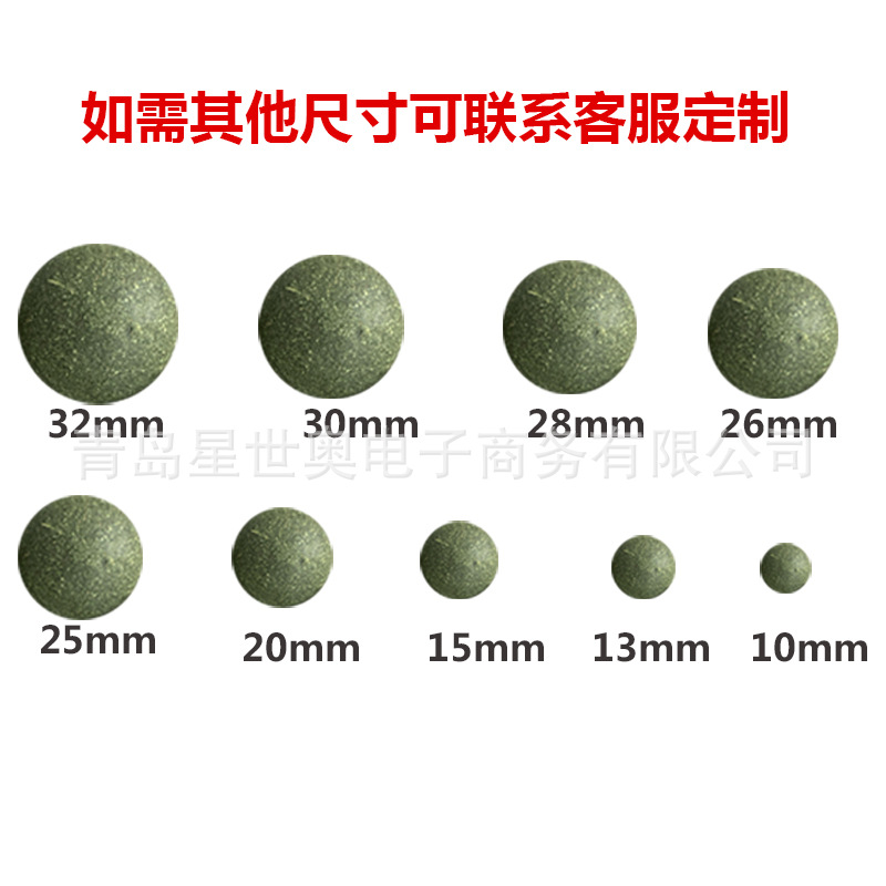 Cat Toys, Cat Grass Balls, Catnip Balls, Factory Direct Supply, Teeth Cleaning, Cat Toys, Cat Snacks Wholesale