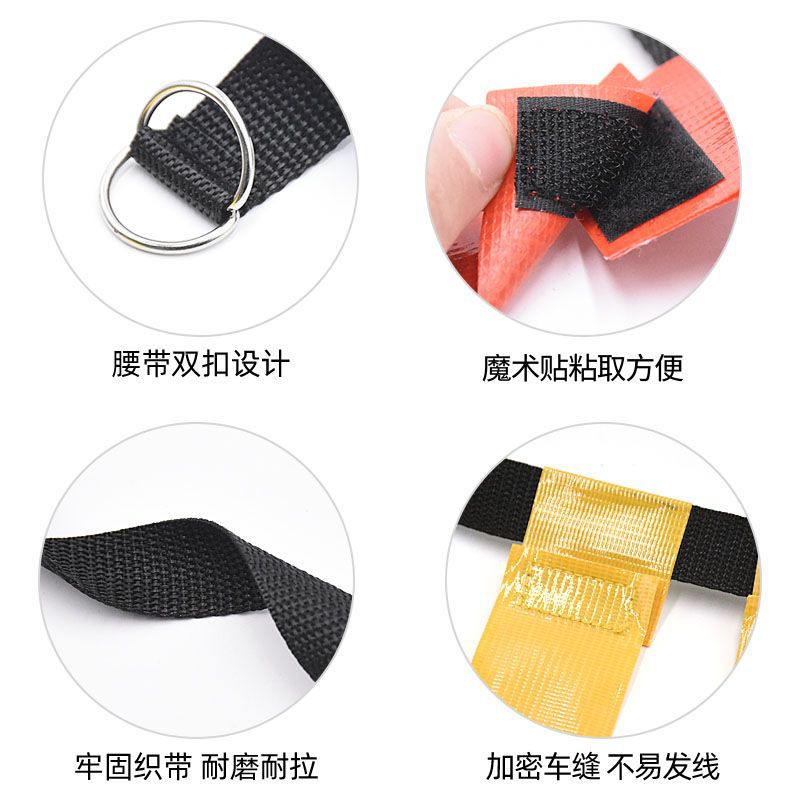American football waist flag PVC ribbon youth football belt game pull flag tear flag grab pointed flag belt