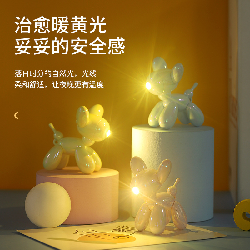 Colorful Balloon Dog Night Light Three Lighting Effects