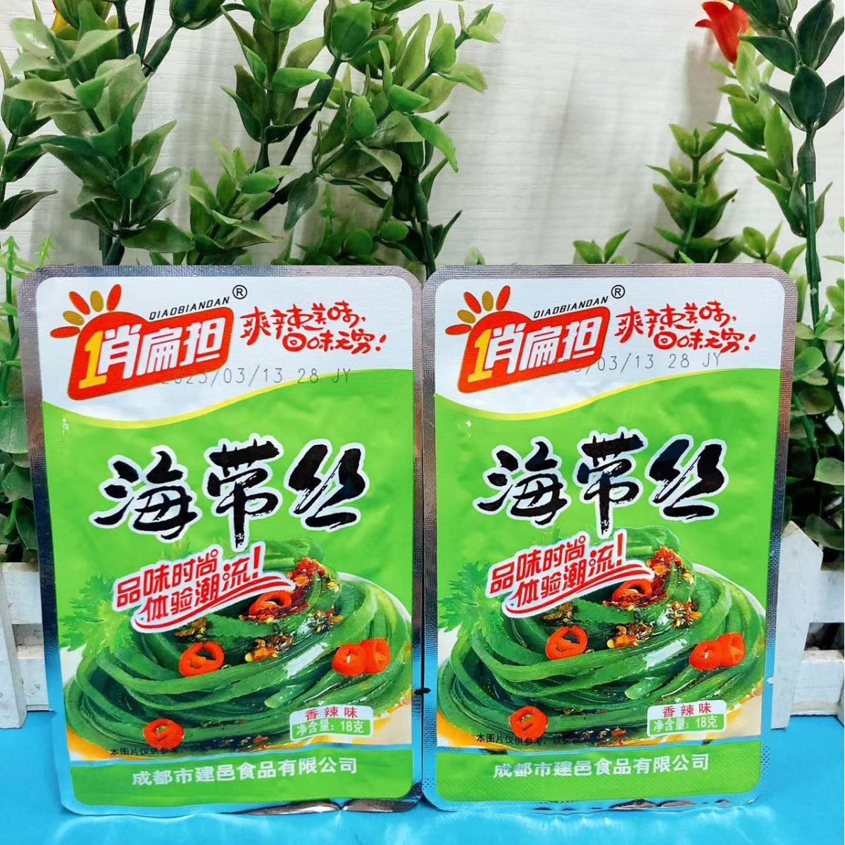 Qiao flat pole shredded seaweed 8090 s childhood nostalgic snacks ready-to-eat spicy snacks spicy food pickles