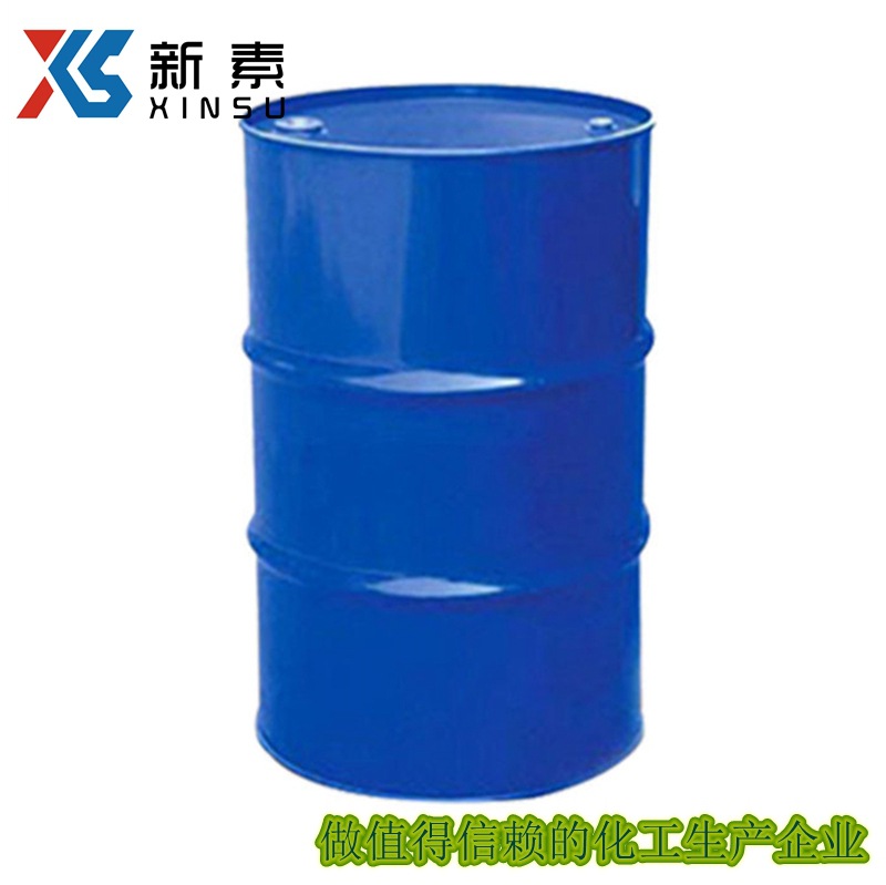 3,3,3-Trifluoropropionaldehyde 460-40-2
