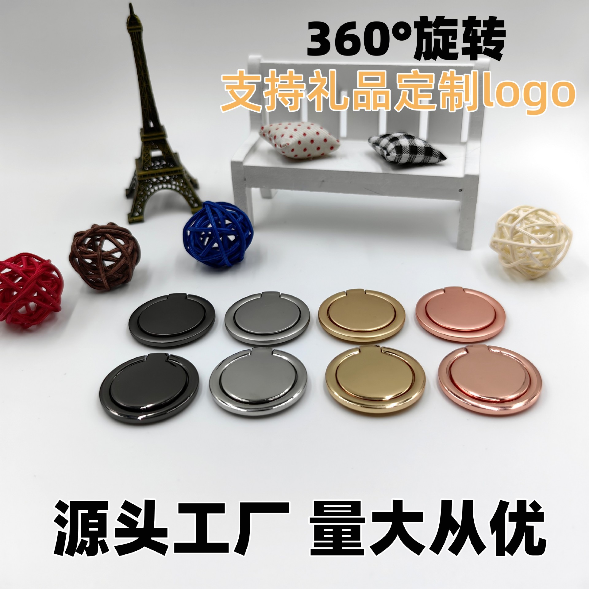 Оптовая продажа круглого металлического кольцевого зажима, 360 градусов вращающийся настольный ленивый держатель, креативный держатель для мобильного телефона