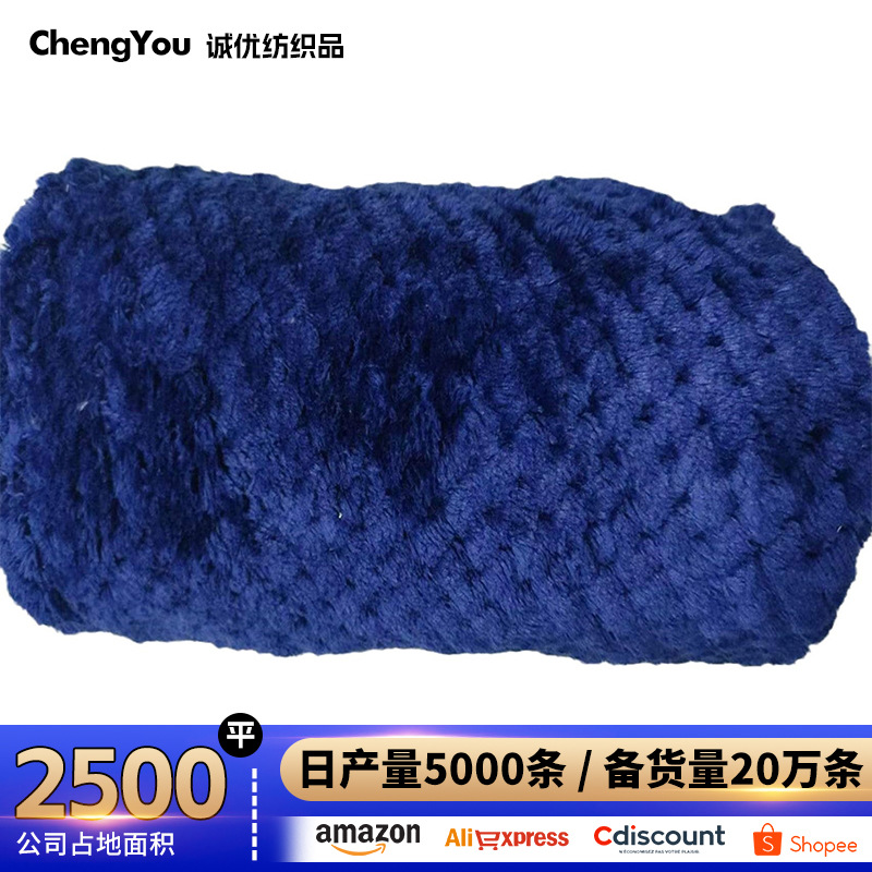 Утолщенный плед в ананасовый клетку, плед из кораллового флиса